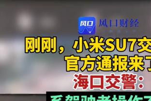 开场就炸！兰德尔半场13中8得20分4板1助 首节独得15分